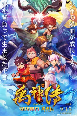 青春草视频